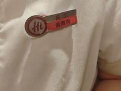 -海底捞火锅(上地华联店)