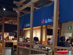 -汉拿山(北京上地华联店)