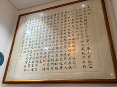 -易裕和·长沙米粉(友谊路店)