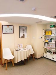 -深圳原色医疗美容