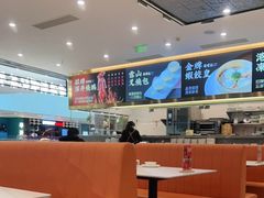 大堂-香港新曜记·粤菜点心(滨江宝龙店)