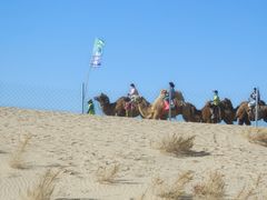 -库伦旗银沙湾旅游景区