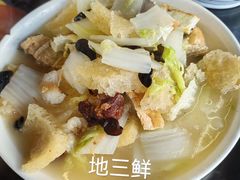 -阿东农家菜(新场古镇下塘街店)