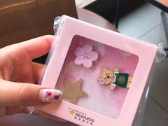 -星巴克臻选(青岛麦凯乐分店)