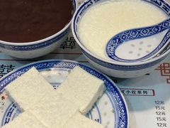 -双喜老铺(人民广场店)