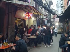 -吴长子卤菜馆(统一街店)
