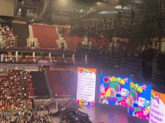 -宝能国际体育演艺中心