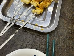 -疆域美食