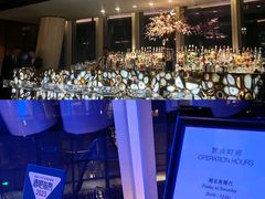 -广州四季酒店·天吧·高空酒吧