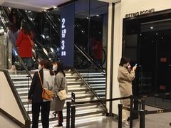 -ZARA(成都远洋太古里店)