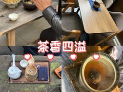 -扫雪煮茶(西村店)