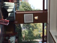 iphone_upload_pic-湖畔居茶楼(湖滨店)