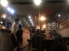 -疆Jiang·新疆秘制料理