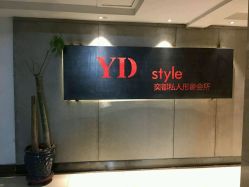 点击看大图 -IN HAIR艺术+造型