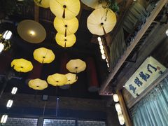 门面-淀里船宴(卓达店)