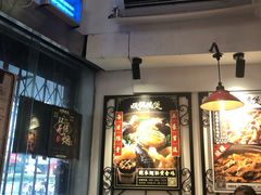 -芳村榕树头叹佬鸡煲(体育西店)