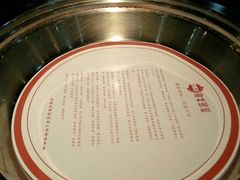 android_upload_pic-厨林泥鳅庄(雪松路店)