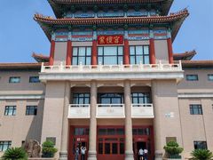 -中国紫檀博物馆