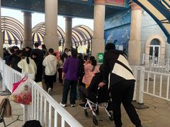 -华夏文旅海洋公园