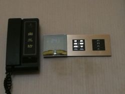 -百丽雅QueenSpa双美中心