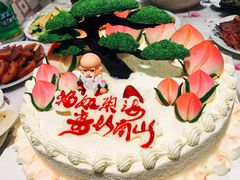 -味多美蛋糕(六里桥店)