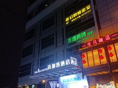 -逃脱反斗城沉浸剧情密室(北京路店)