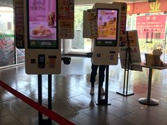 -麦当劳(北亭广场分店)