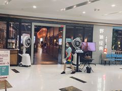 门面-野妹经典火锅(民治店)