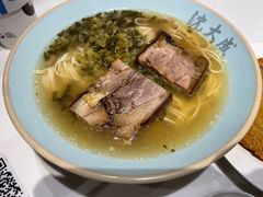 -沈大成(南京东路店)