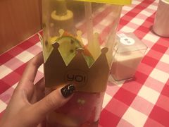 -YO!TEA有茶(科兴科学园店)