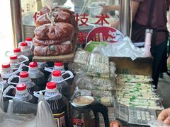 -吕家米皮