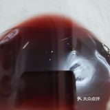 小区封闭核酸两天，开瓶酒放松一下了