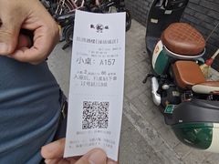-凯鸽酒楼(操场城店)
