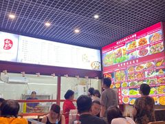 -赵家馆(燕山大街店)