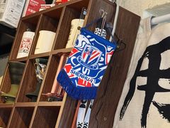 -沪水焙煎室(淡水路店)