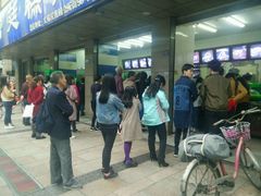 -宫廷糕点铺(建设路店)