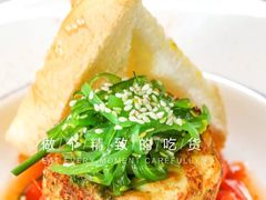 -艾薯夫妇Aysh(红山店)