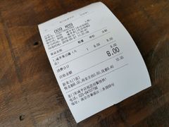 -香园茶社·金陵小灶(老门东店)