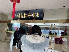 -风味小馆(天目湖宾馆店)