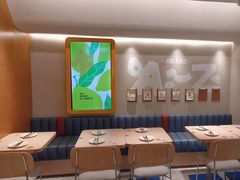 -乐凯撒披萨(中心书城店)