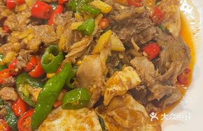 Fried Egg with Bone Meat
