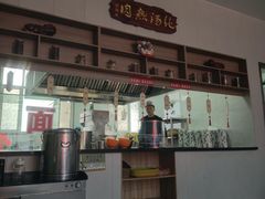 -沛锋昶牛肉面·中国兰州牛肉面体验店