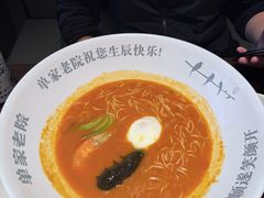 -单家老院·院子里的青岛菜(沙子口店)