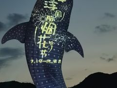 -长隆横琴湾酒店(珠海旗舰店)