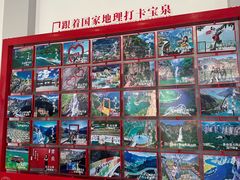 -河南宝泉旅游区
