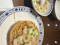 -王家沙点心店(南京西路总店)