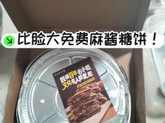-马凯餐厅(地安门店)