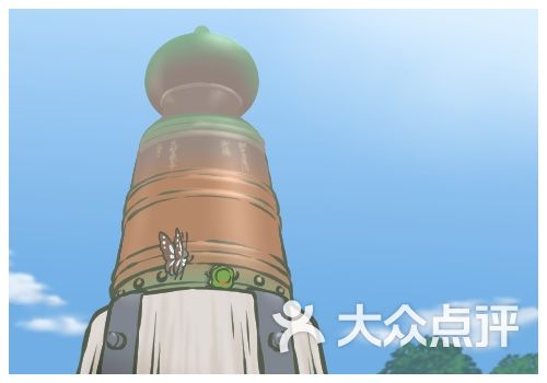 海底捞火锅