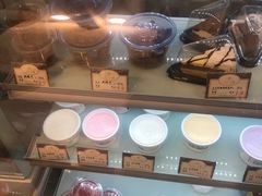 -三元梅园(新源里店)