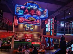 -霸王虾·小龙虾香辣蟹(玉林店)